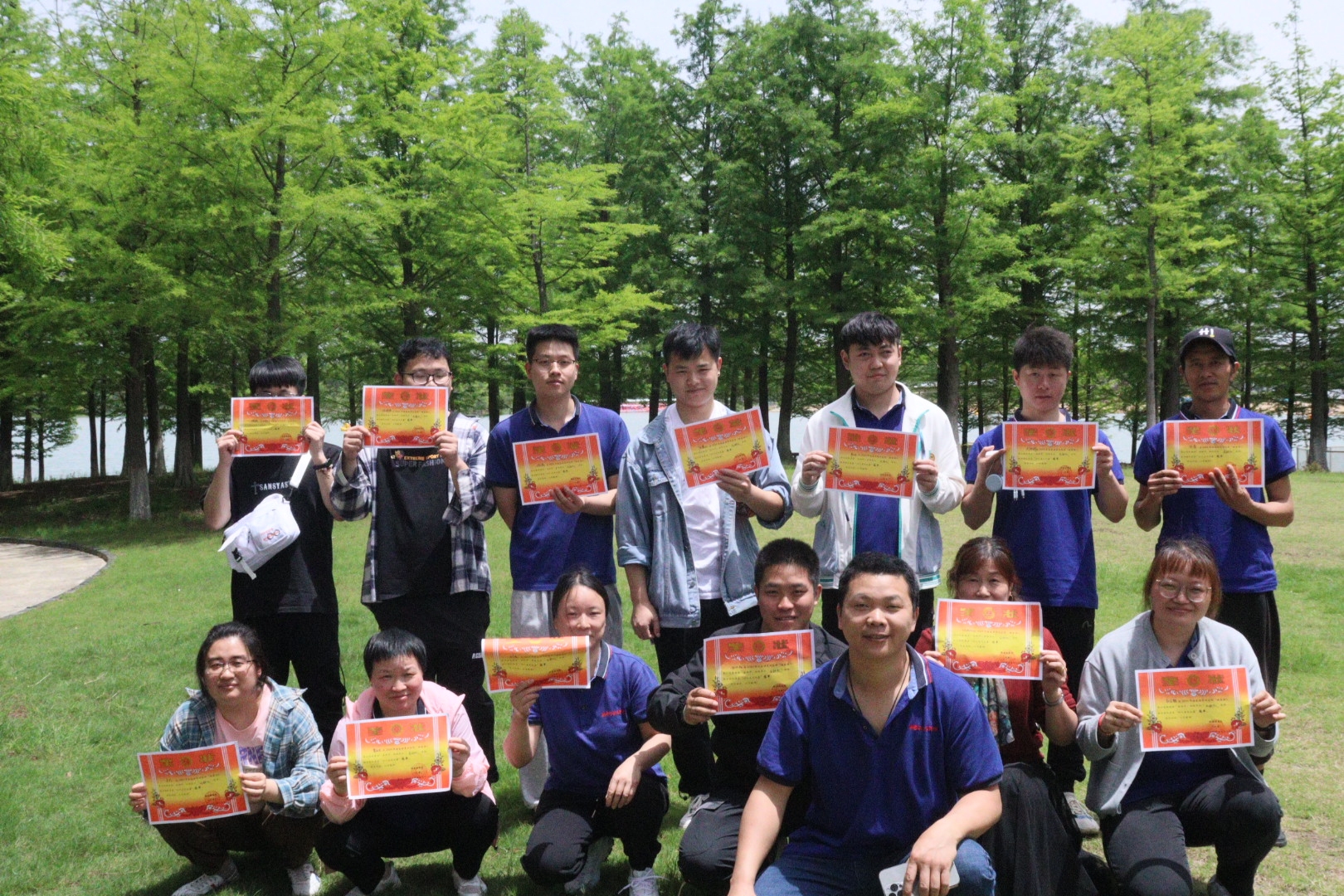 09ca0557-34f4-464d-8740-5f23323820d3